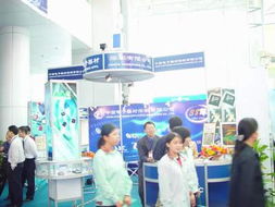 中山國際電子信息產(chǎn)品與技術(shù)展覽會(huì) 現(xiàn)場組圖聚焦計(jì)算機(jī)展區(qū)