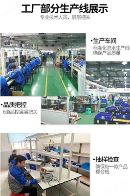 TM-PSZJB-50G 技術(shù)服務(wù)指導(dǎo)手冊(cè)