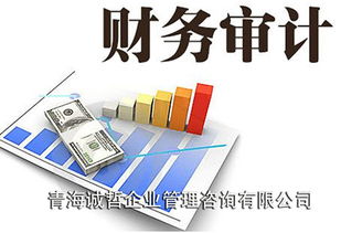 海西州官方資質(zhì)證書檢測(cè)專業(yè)技術(shù)人員技術(shù)服務(wù)解析